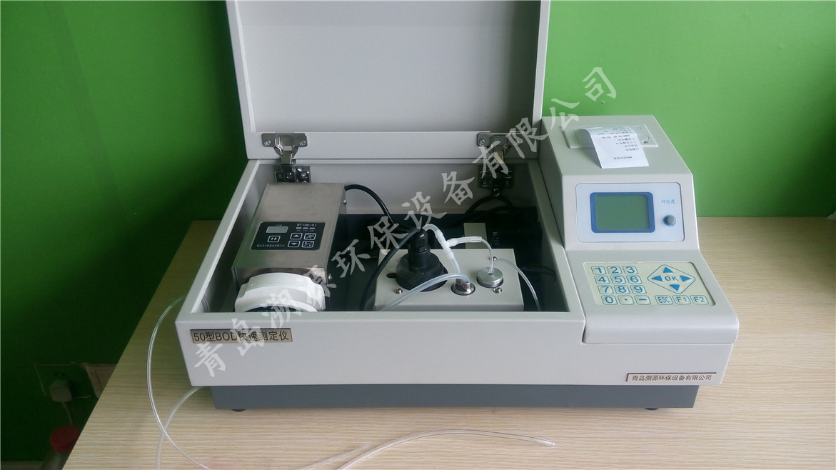TC-50型BOD快速測(cè)定儀內(nèi)部結(jié)構(gòu)