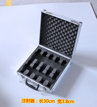 水質(zhì)采樣注射器箱