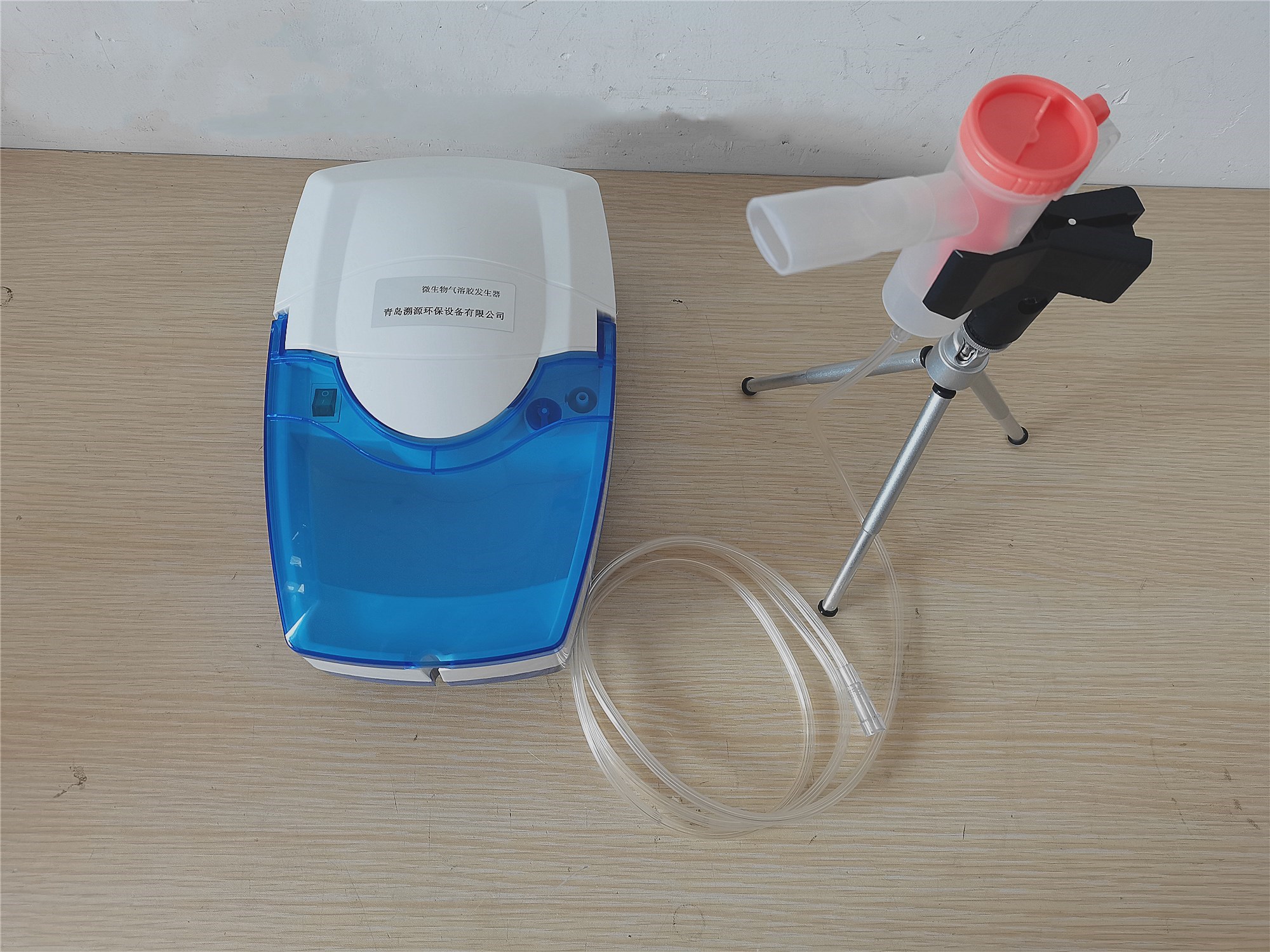 微生物氣溶膠發(fā)生器